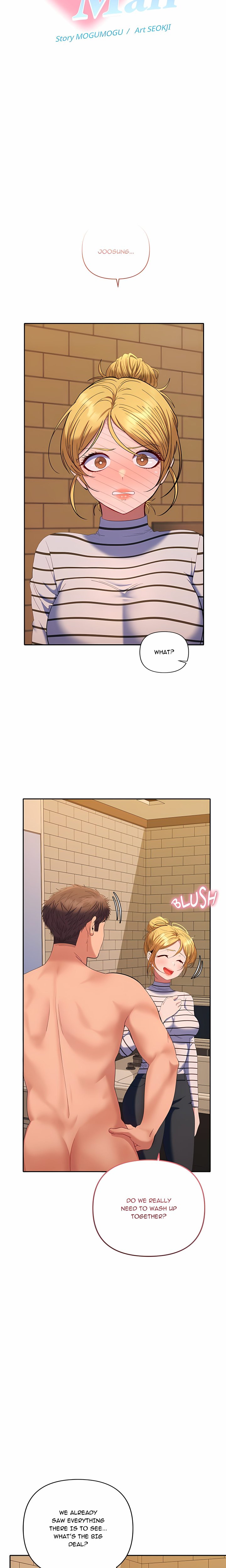 Everyone’s Man (Uncensored) — Chapter 39 — page 17