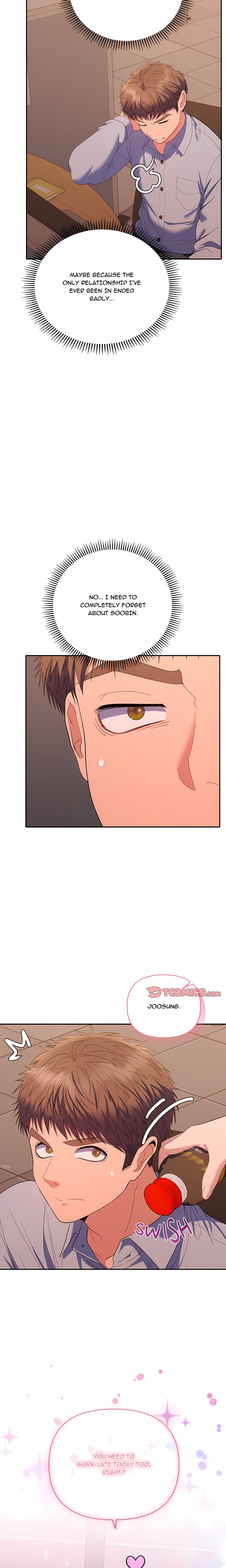 Everyone’s Man (Uncensored) — Chapter 42 — page 17