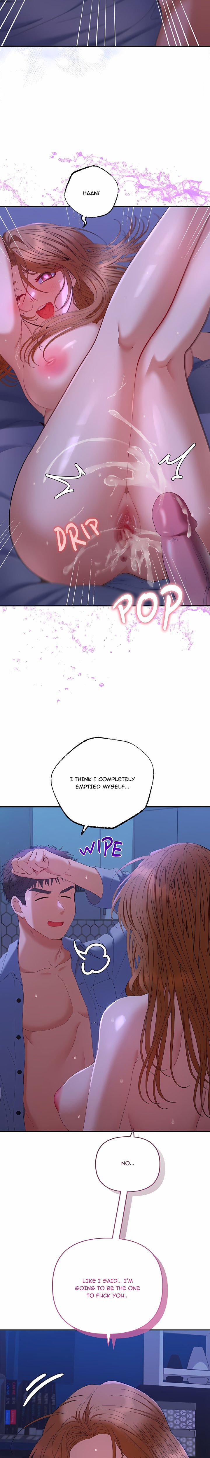 Everyone’s Man (Uncensored) — Chapter 46 — page 12