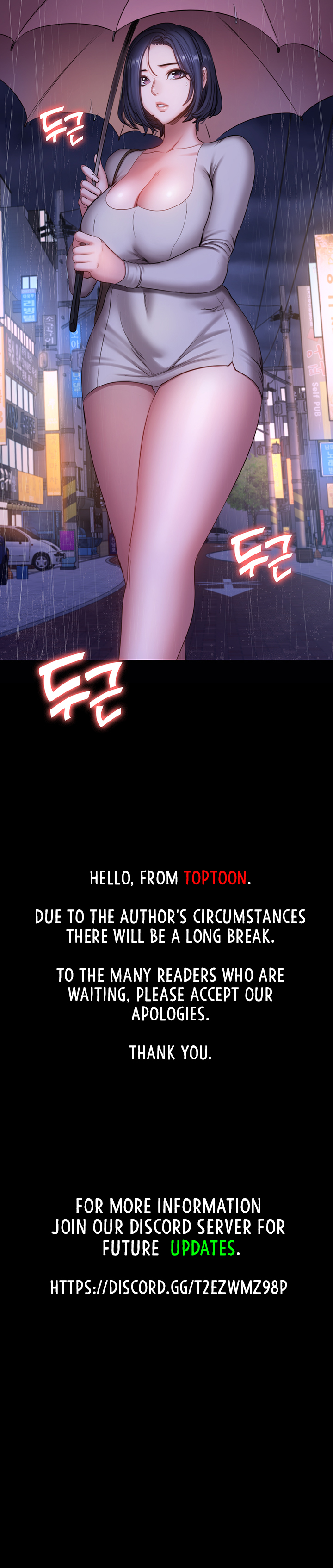 FITNESS Chapter 80.5 — page 1
