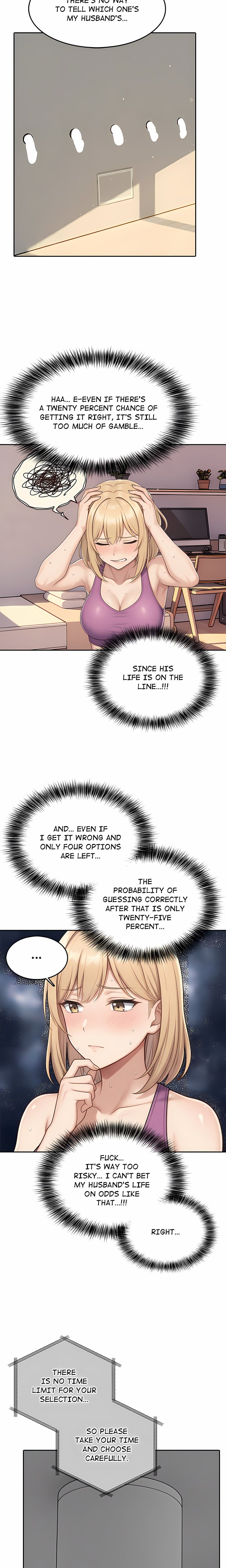 For Better or Guess — Chapter 3 - صفحة 2
