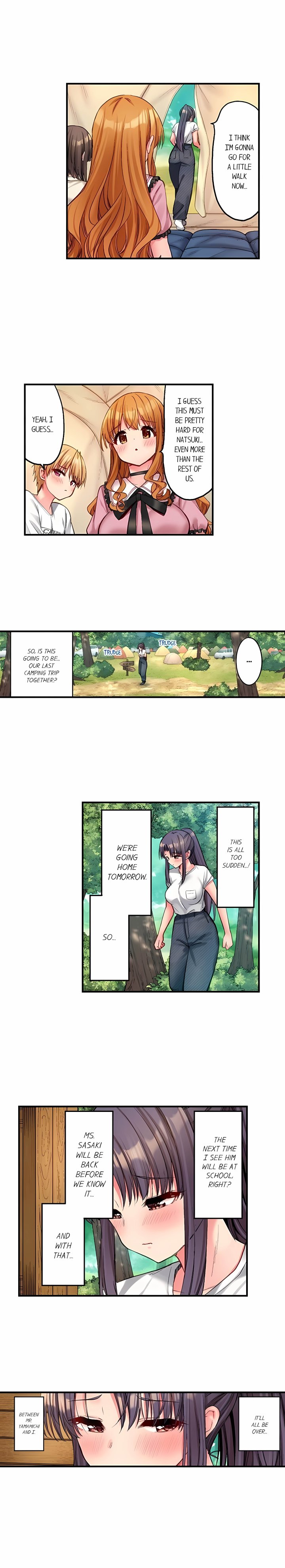 Harem Camp! — Chapter 173 - صفحة 6