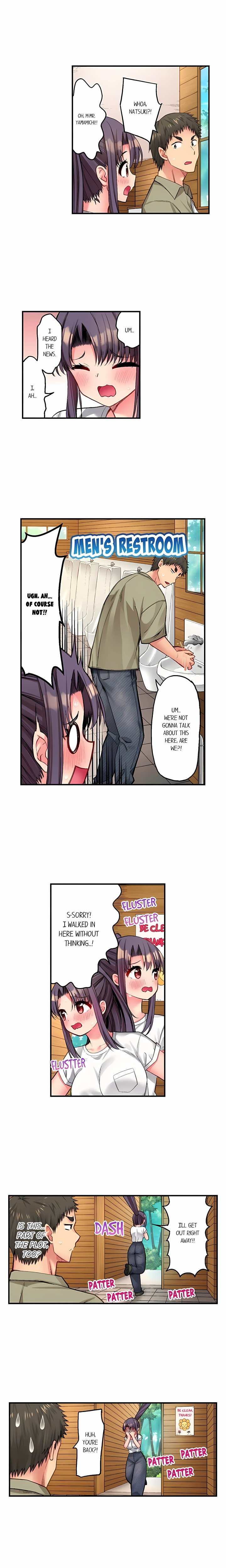 Harem Camp! — Chapter 173 - صفحة 7