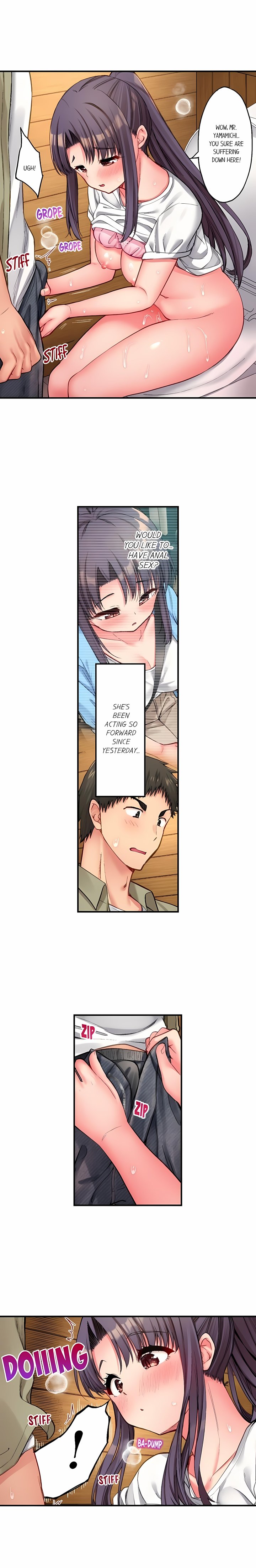 Harem Camp! — Chapter 175 - 页 2