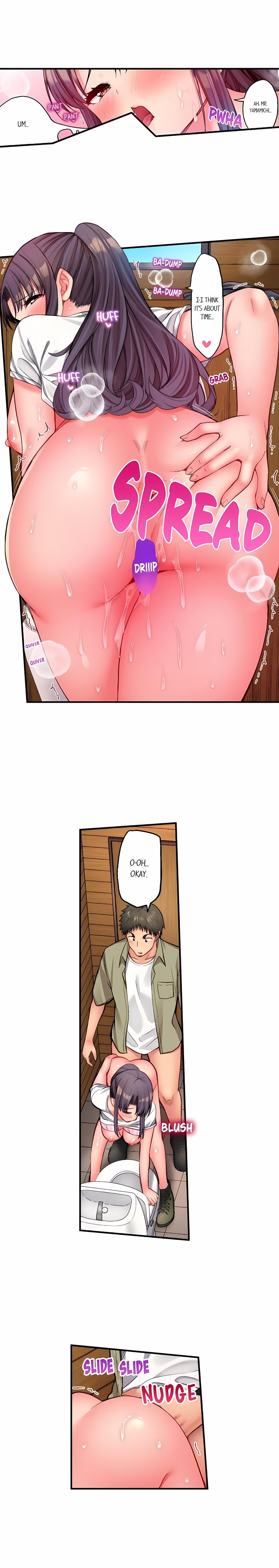 Harem Camp! — Chapter 175 - 页 5
