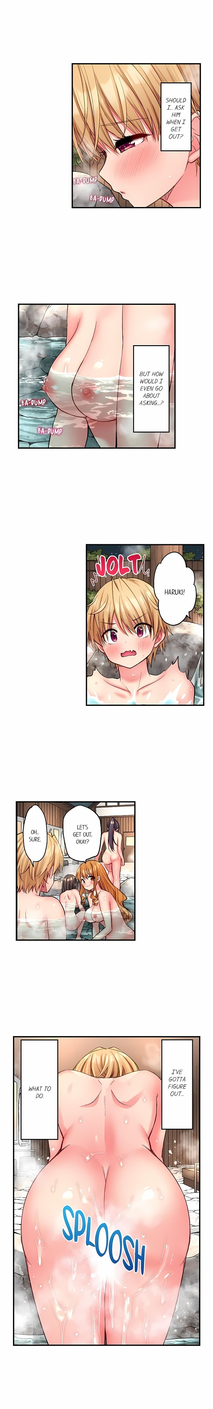 Harem Camp! — Chapter 178 - หน้า 3