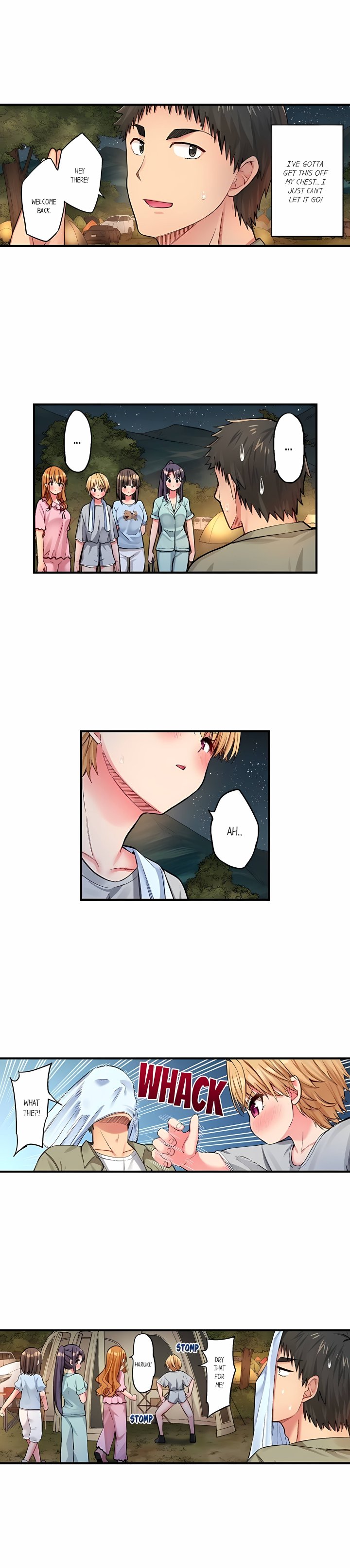 Harem Camp! — Chapter 178 - หน้า 4