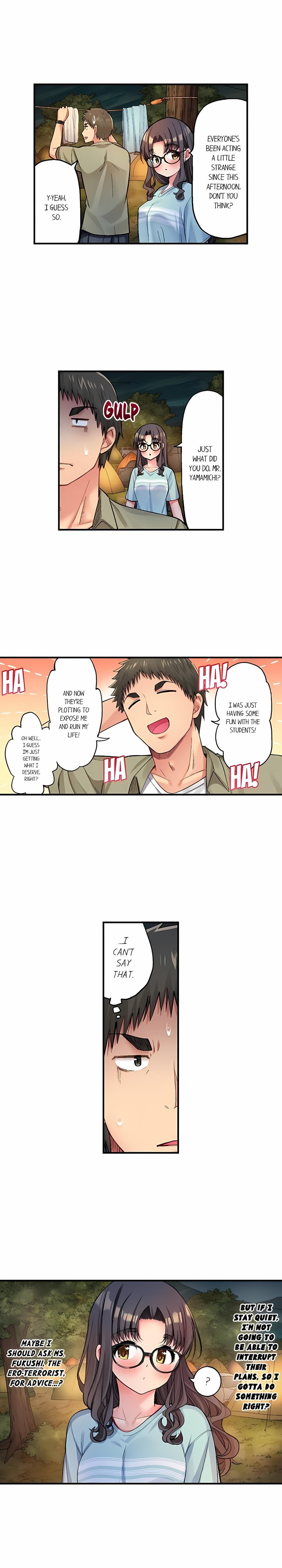 Harem Camp! — Chapter 178 - หน้า 5