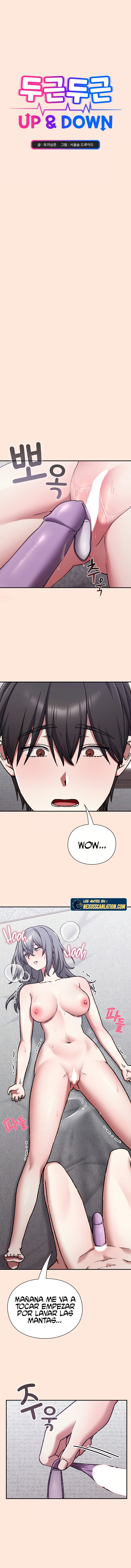 Heart Level — Chapter 38 - Сторінка 2