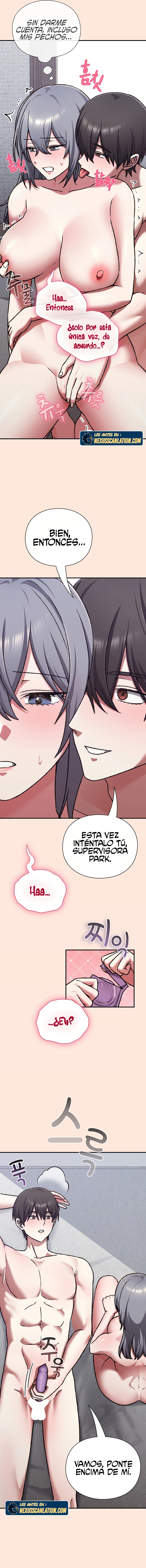 Heart Level — Chapter 38 - Сторінка 8