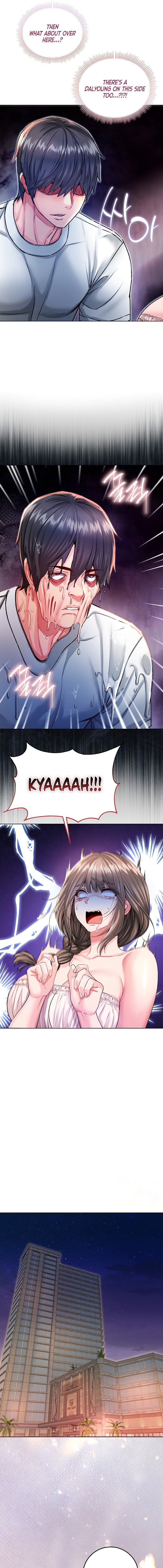 I’m a Vampire — Chapter 46 - Page 7