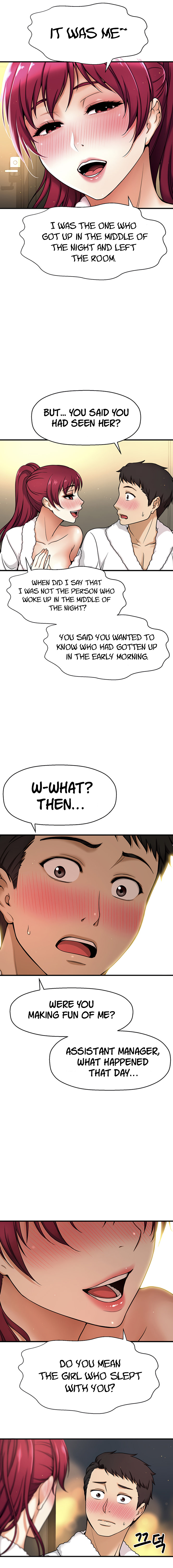 I Want to Know Her Chapter 4 — page 10