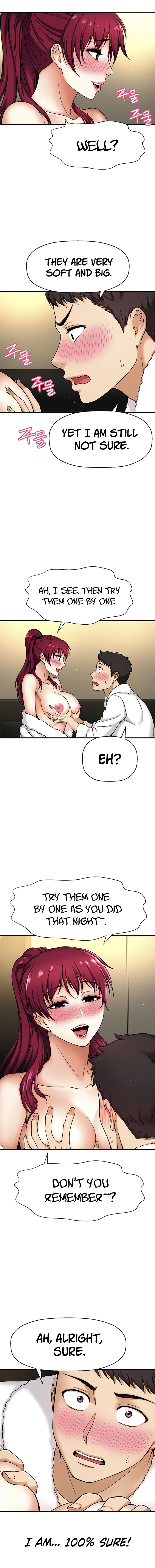 I Want to Know Her Chapter 4 — page 13