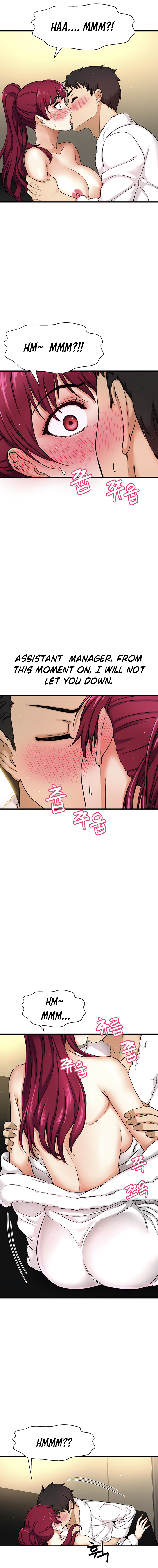 I Want to Know Her Chapter 4 — page 16