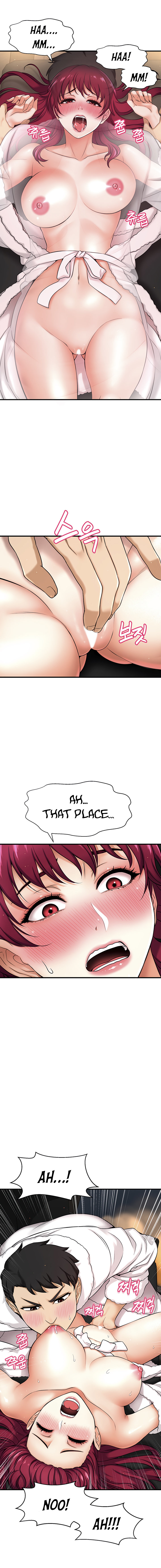 I Want to Know Her Chapter 4 — page 17
