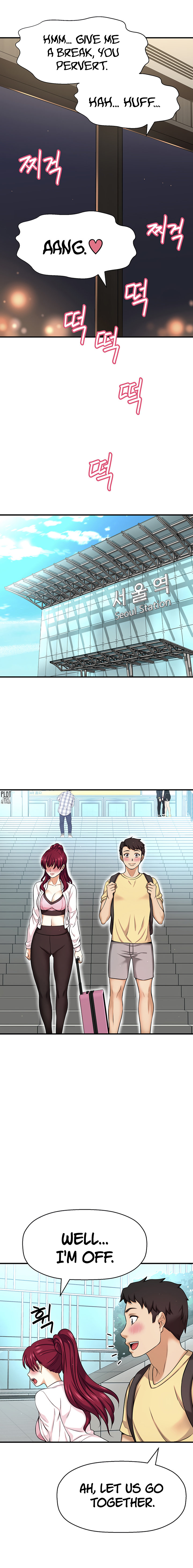 I Want to Know Her Chapter 5 — page 15