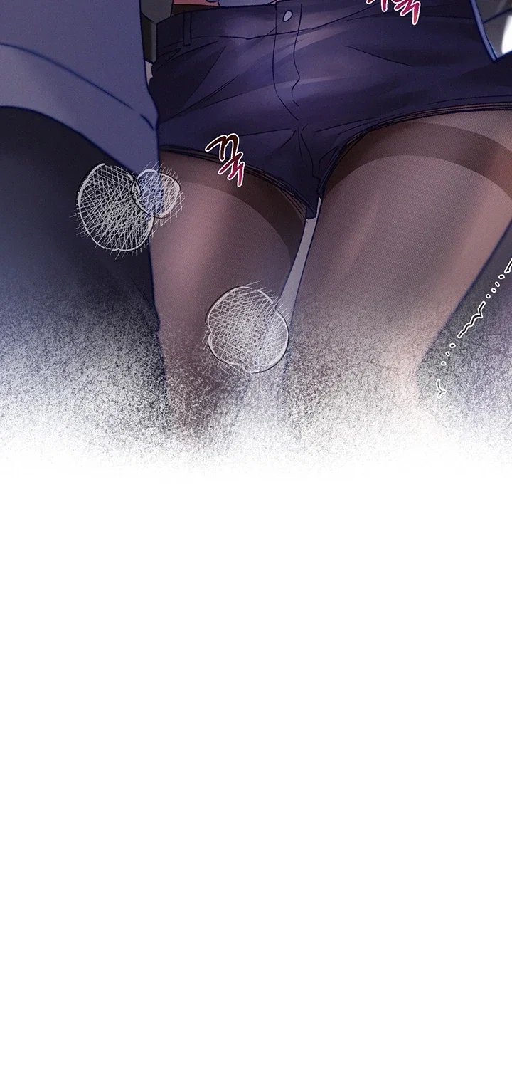 I Will Plug It In - صفحة 5