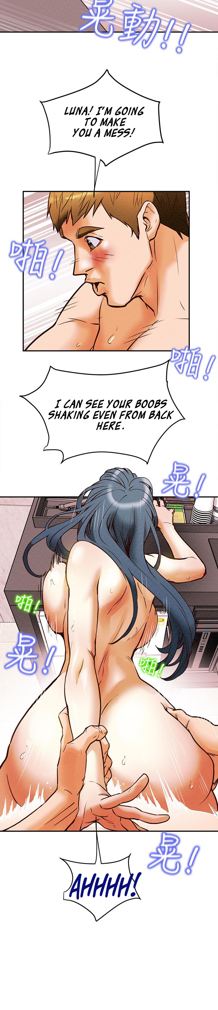 Innocent Woman Depravity Plan – Litman Scan Chapter 4 — page 15
