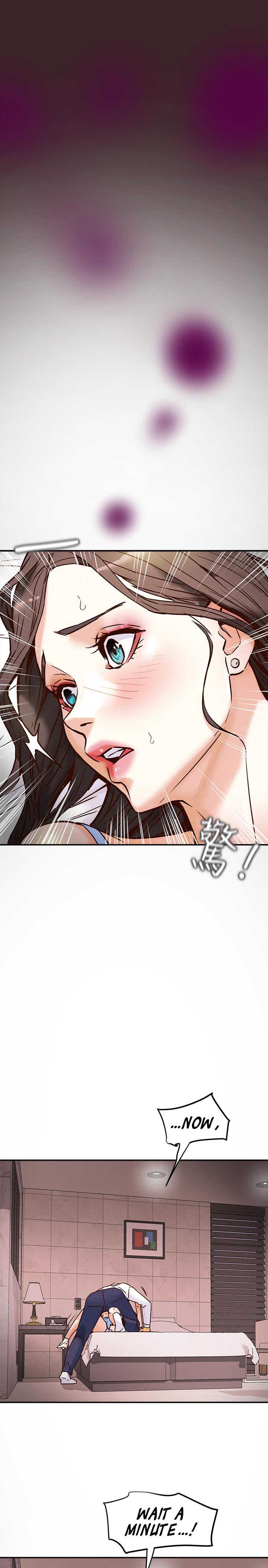Innocent Woman Depravity Plan – Litman Scan Chapter 4 — page 36
