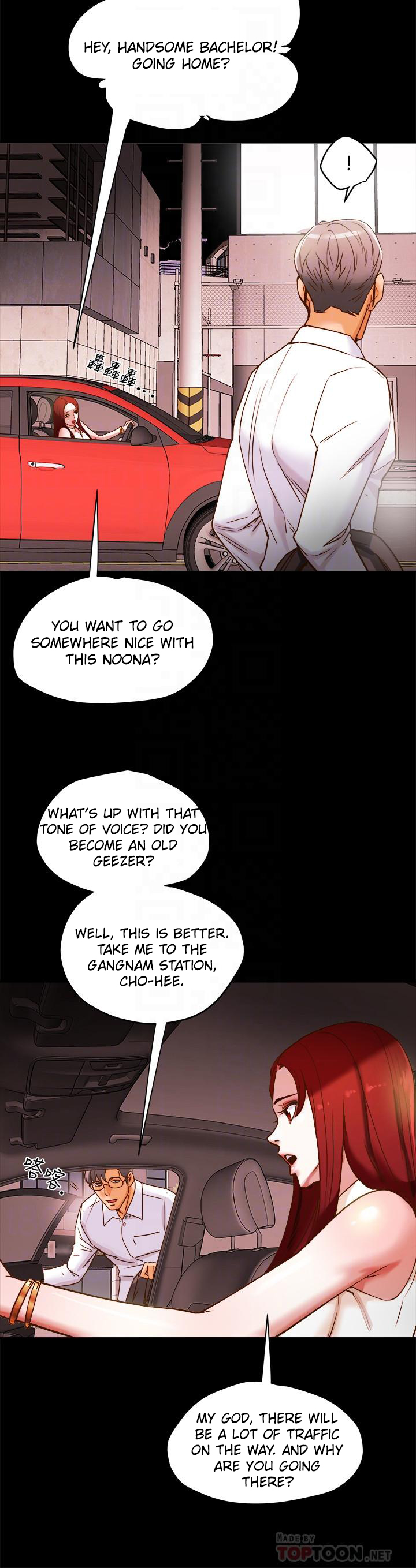Innocent Woman Depravity Plan – Litman Scan Chapter 5 — page 12