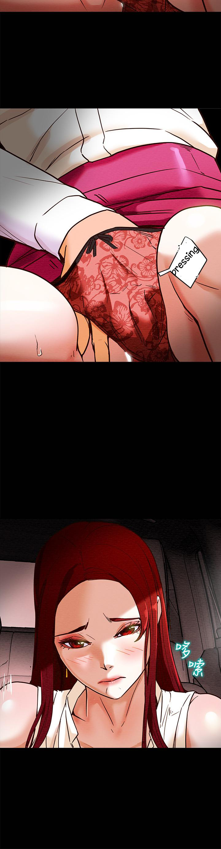 Innocent Woman Depravity Plan – Litman Scan Chapter 5 — page 24