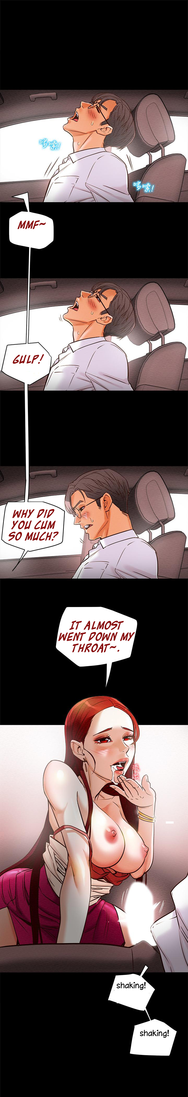 Innocent Woman Depravity Plan – Litman Scan Chapter 5 — page 34