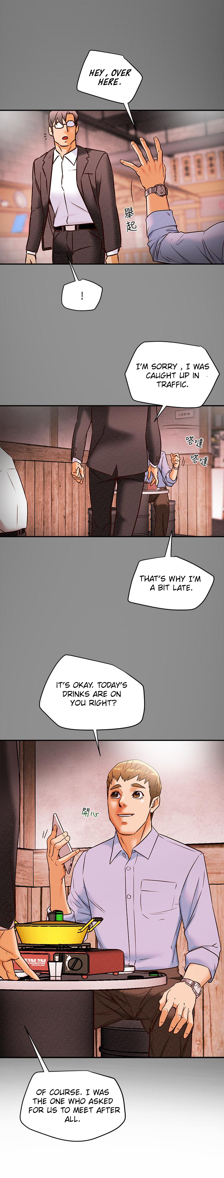 Innocent Woman Depravity Plan – Litman Scan Chapter 5 — page 40