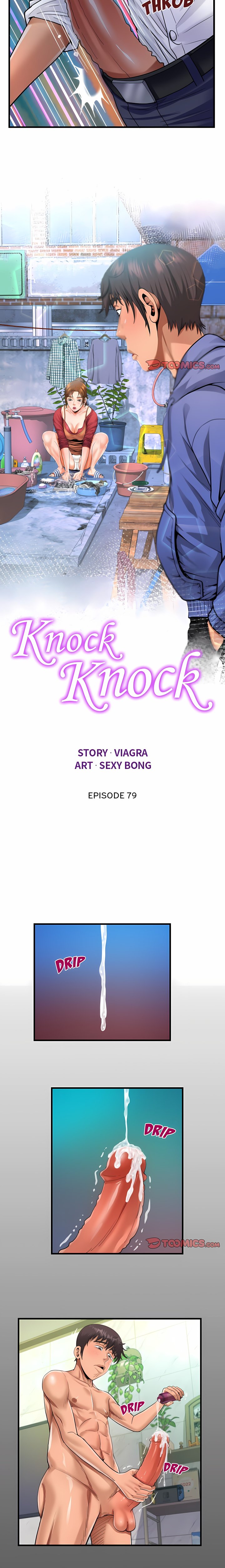 Knock Knock (Uncensored) — Chapter 79 - पृष्ठ 2