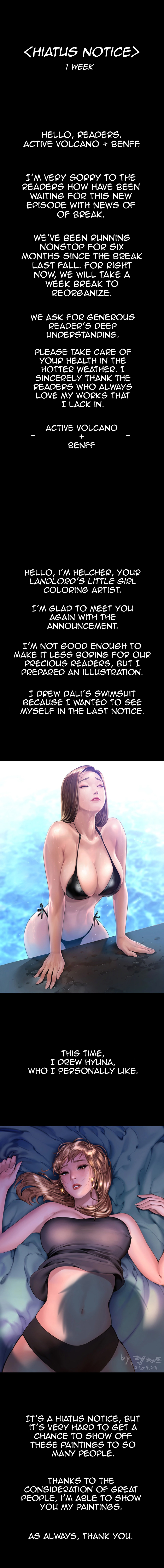 Landlord’s Little Daughter Chapter 166.5 — page 1
