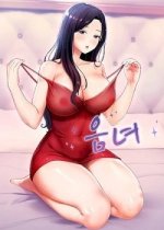 Lustful Woman Raw