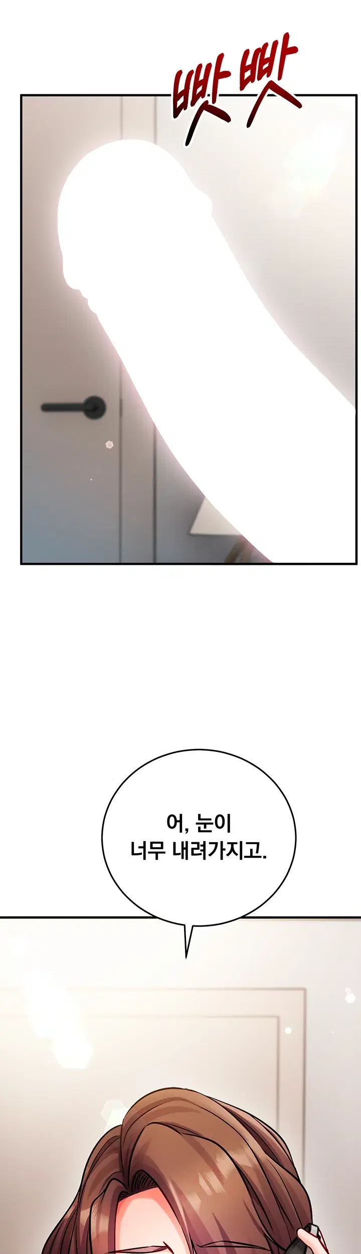 Mind Control - Pagina 6
