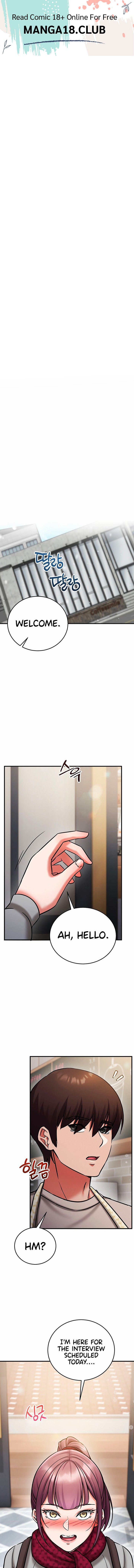 Mind Control — Chapter 45 - पृष्ठ 1