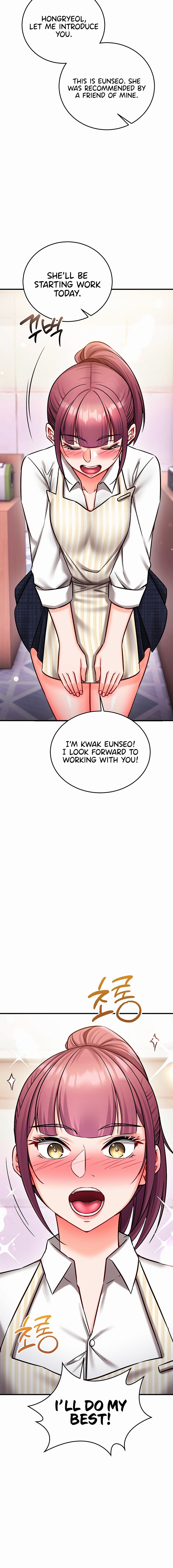 Mind Control — Chapter 45 - पृष्ठ 4