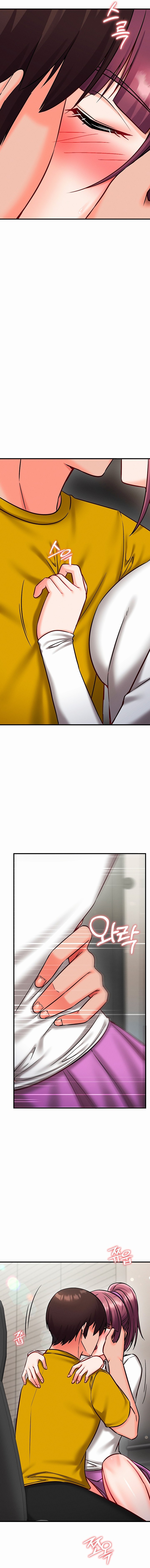 Mind Control — Chapter 47 - Página 8