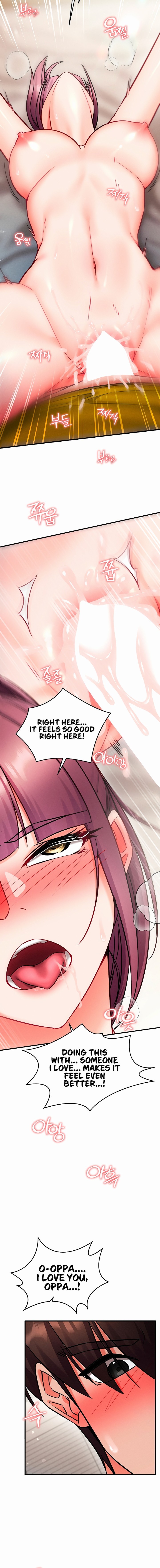 Mind Control — Chapter 48 - 页 6