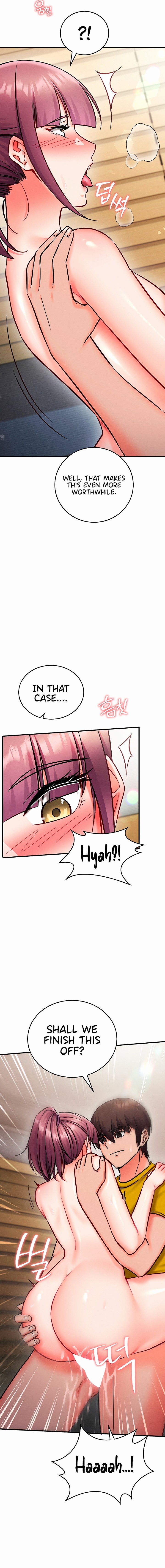 Mind Control — Chapter 48 - 页 7
