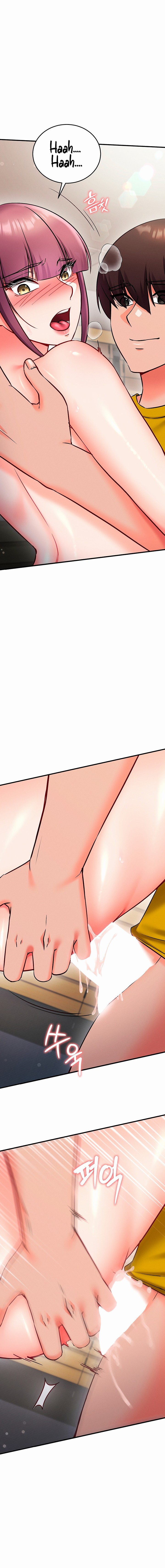 Mind Control — Chapter 48 - 页 8
