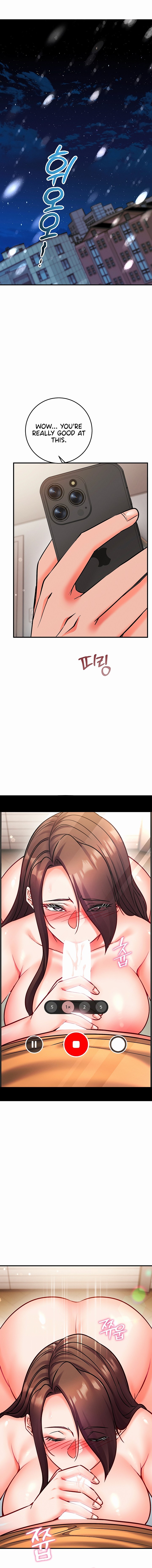 Mind Control — Chapter 49 - صفحة 6