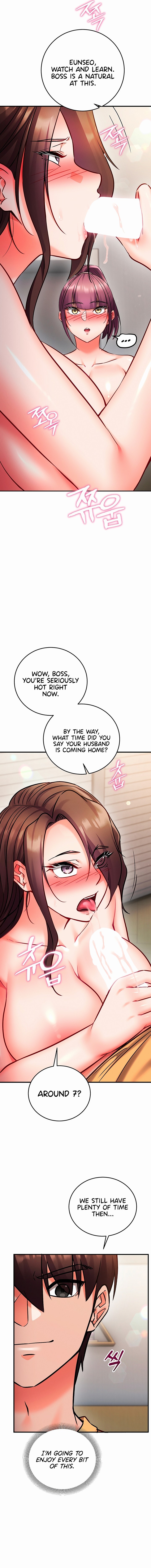 Mind Control — Chapter 49 - صفحة 7