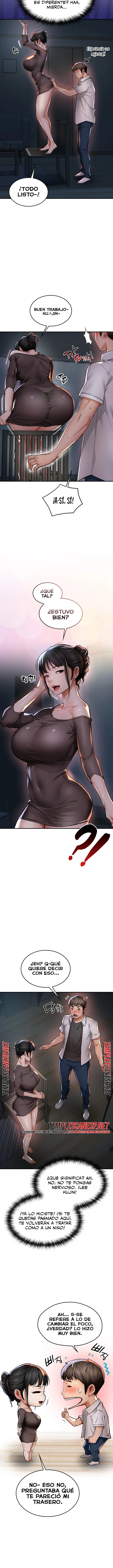 Mom's friend — Chapter 2 - صفحة 3