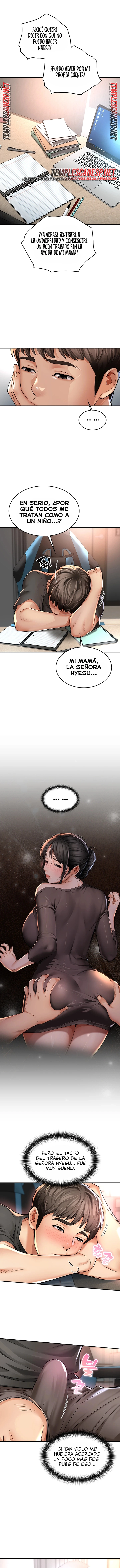 Mom's friend — Chapter 2 - صفحة 6