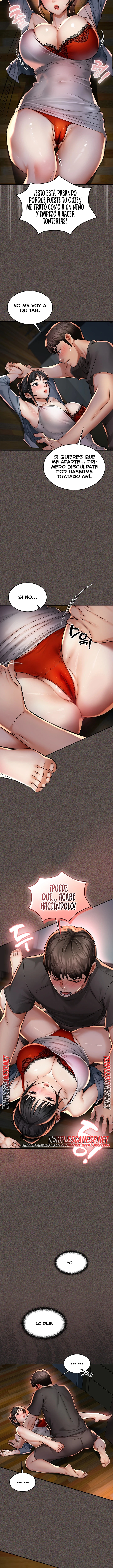 Mom's friend — Chapter 3 - صفحة 4