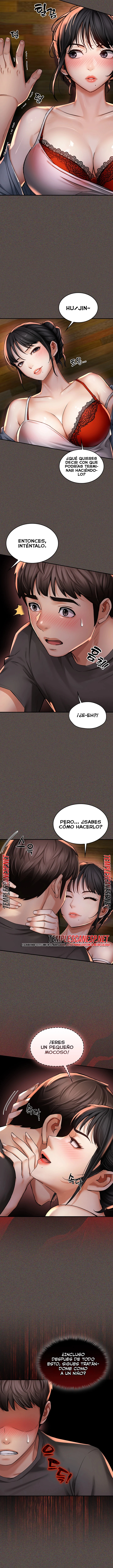 Mom's friend — Chapter 3 - صفحة 5