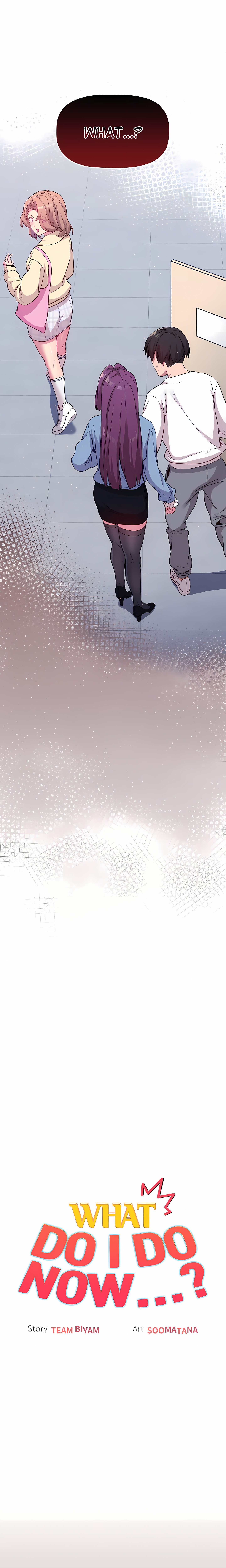 [MOTION] What do I do now…? (Uncensored) — Chapter 31 - Страница 2