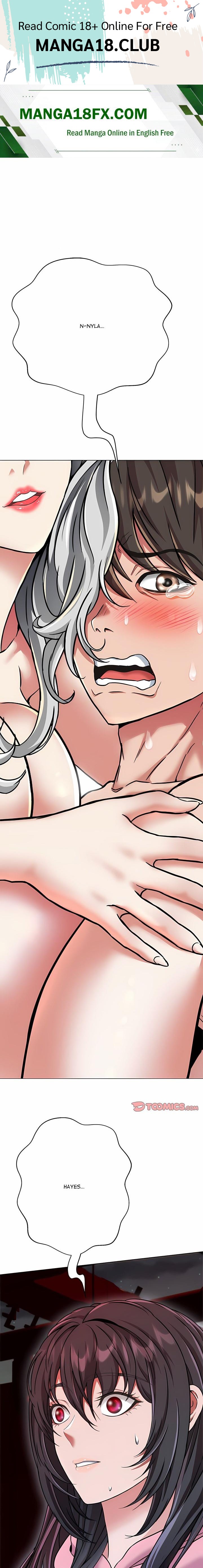 My Gangster Girlfriend (Uncensored) — Chapter 16 - पृष्ठ 1