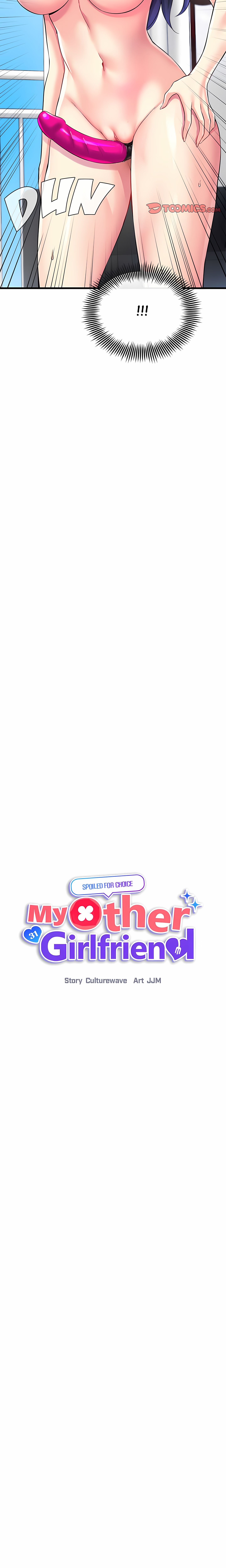 My Other Girlfriend (Uncensored) — Chapter 11 - صفحة 7