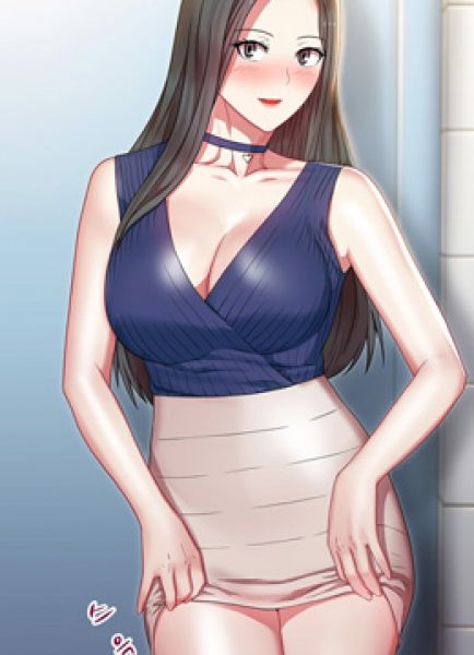 My Wife’s Friend Raw