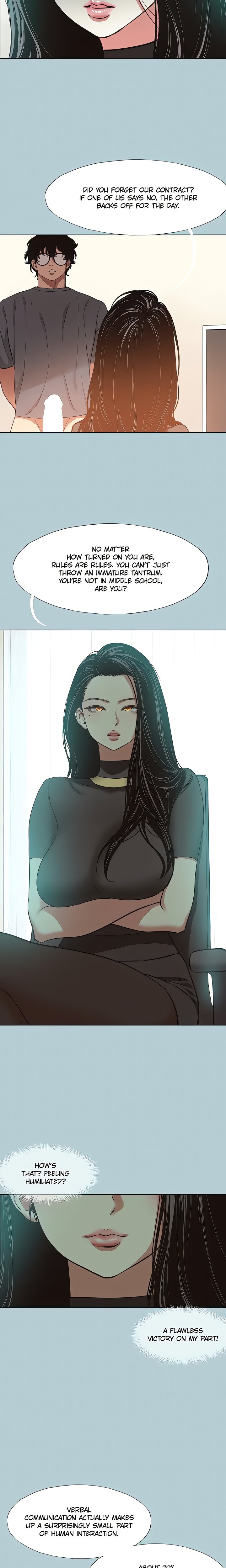 Not Interested (Official) — Chapter 57 - Page 2