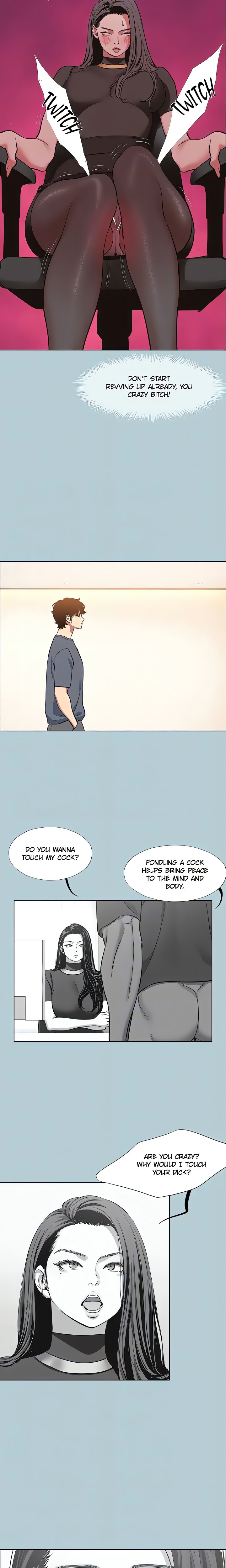 Not Interested (Official) — Chapter 57 - Page 6