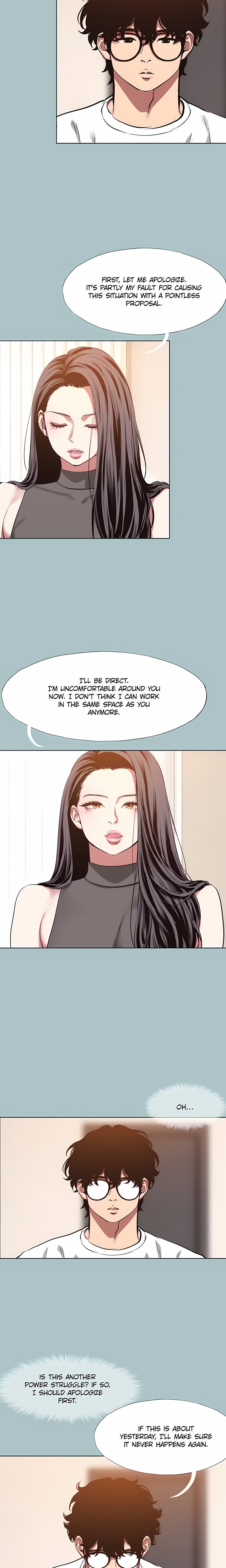 Not Interested (Official) — Chapter 59 - Page 2